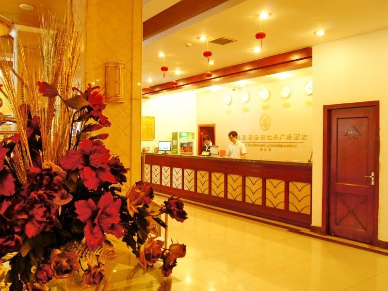 Greentree Inn Henan Luoyang Peony Square Business Hotel Exterior foto